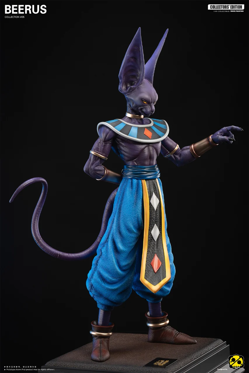 2% - Beerus - Image 4