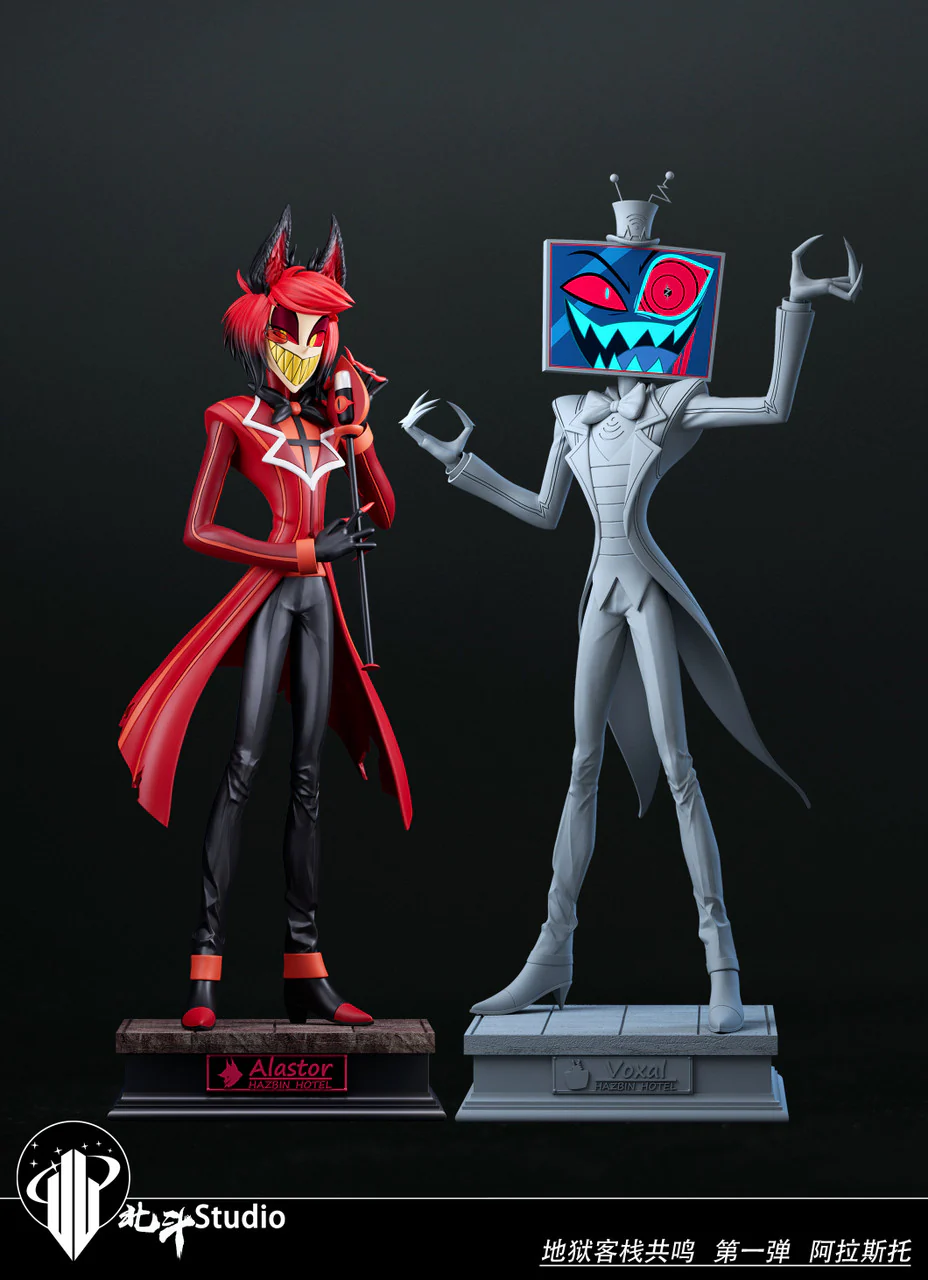 Beidou - Alastor - Image 6