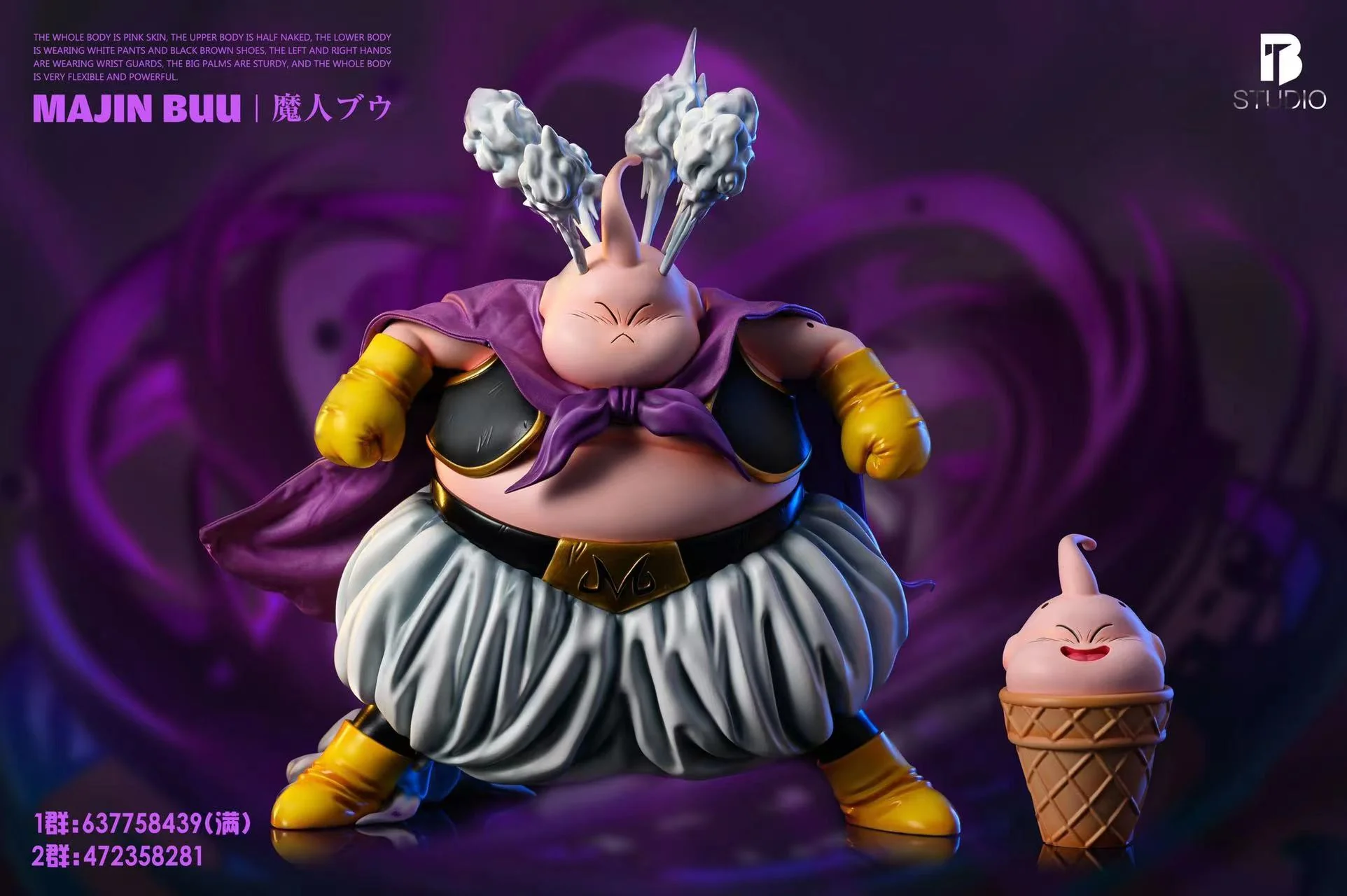 BT - Majin Buu - Image 3