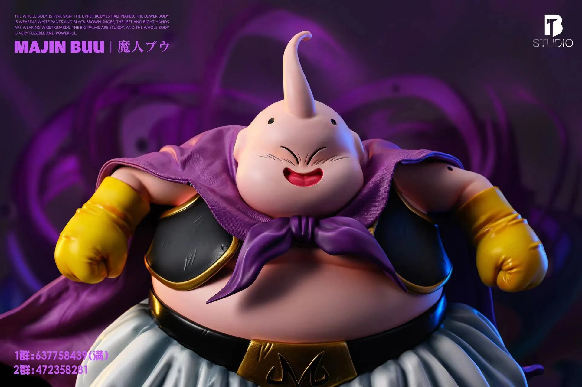 BT - Majin Buu - Image 4