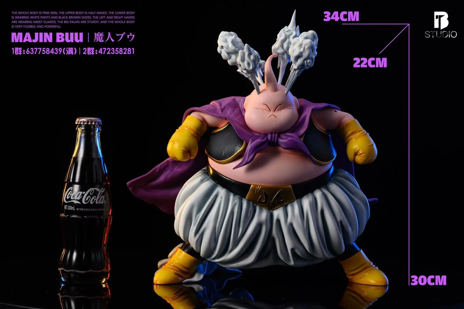 BT - Majin Buu - Image 5