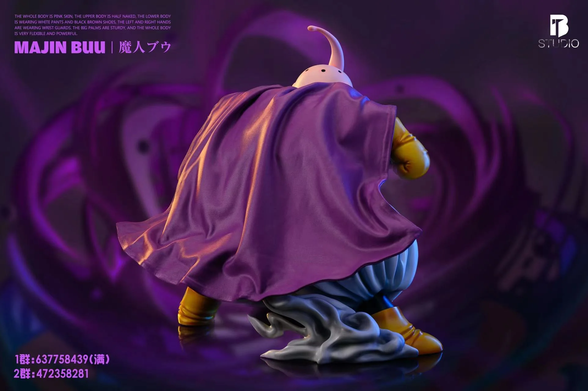 BT - Majin Buu - Image 6