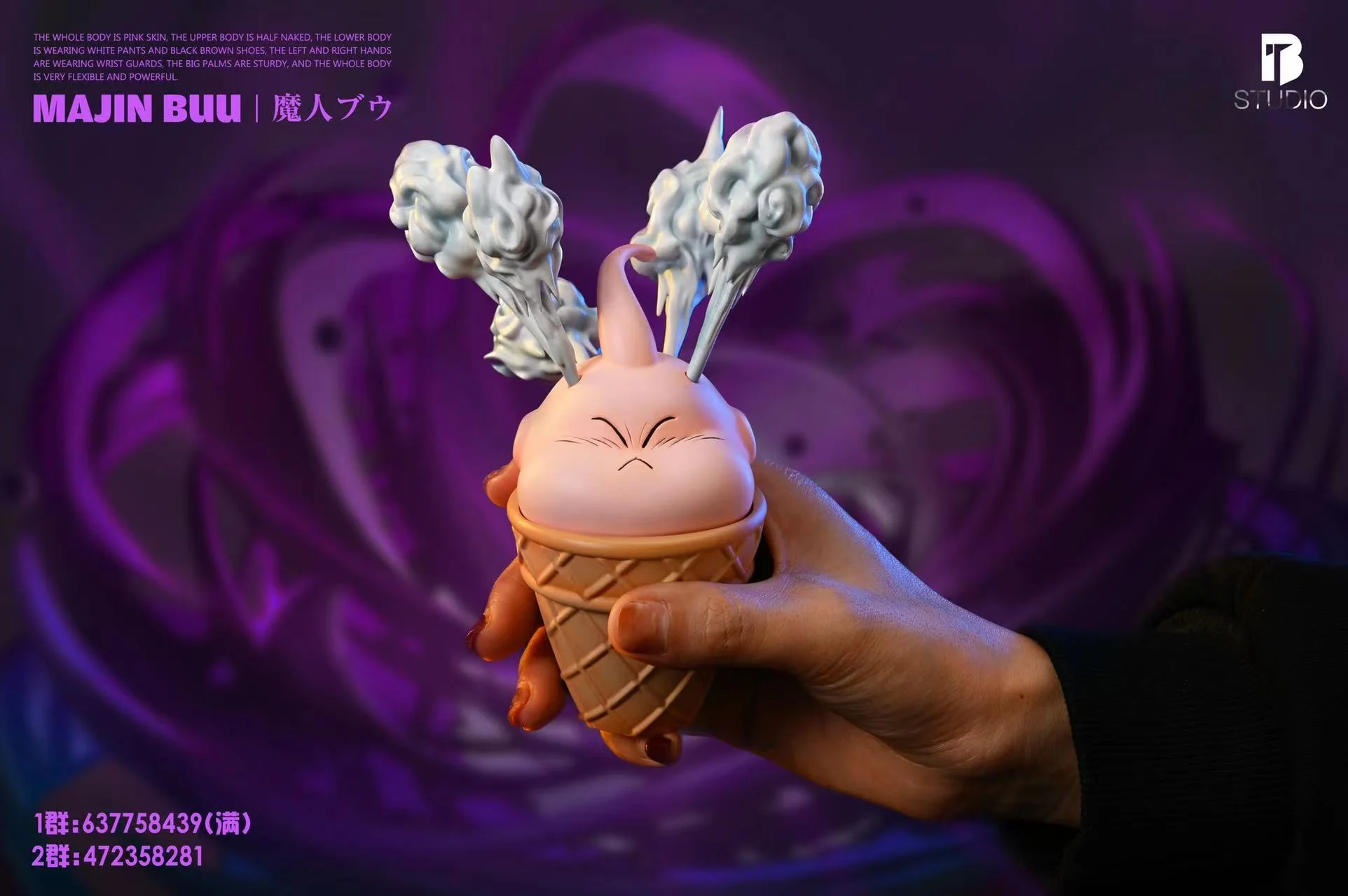 BT - Majin Buu - Image 7