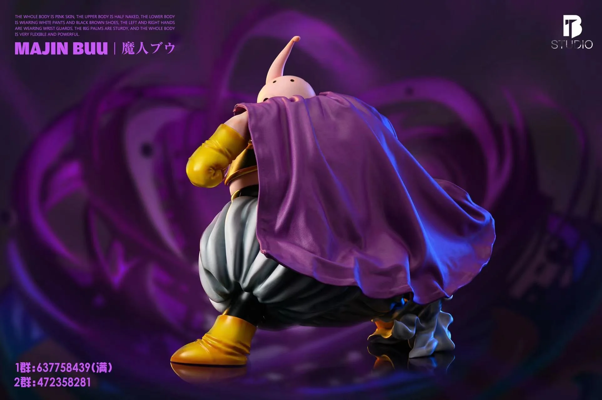 BT - Majin Buu - Image 8