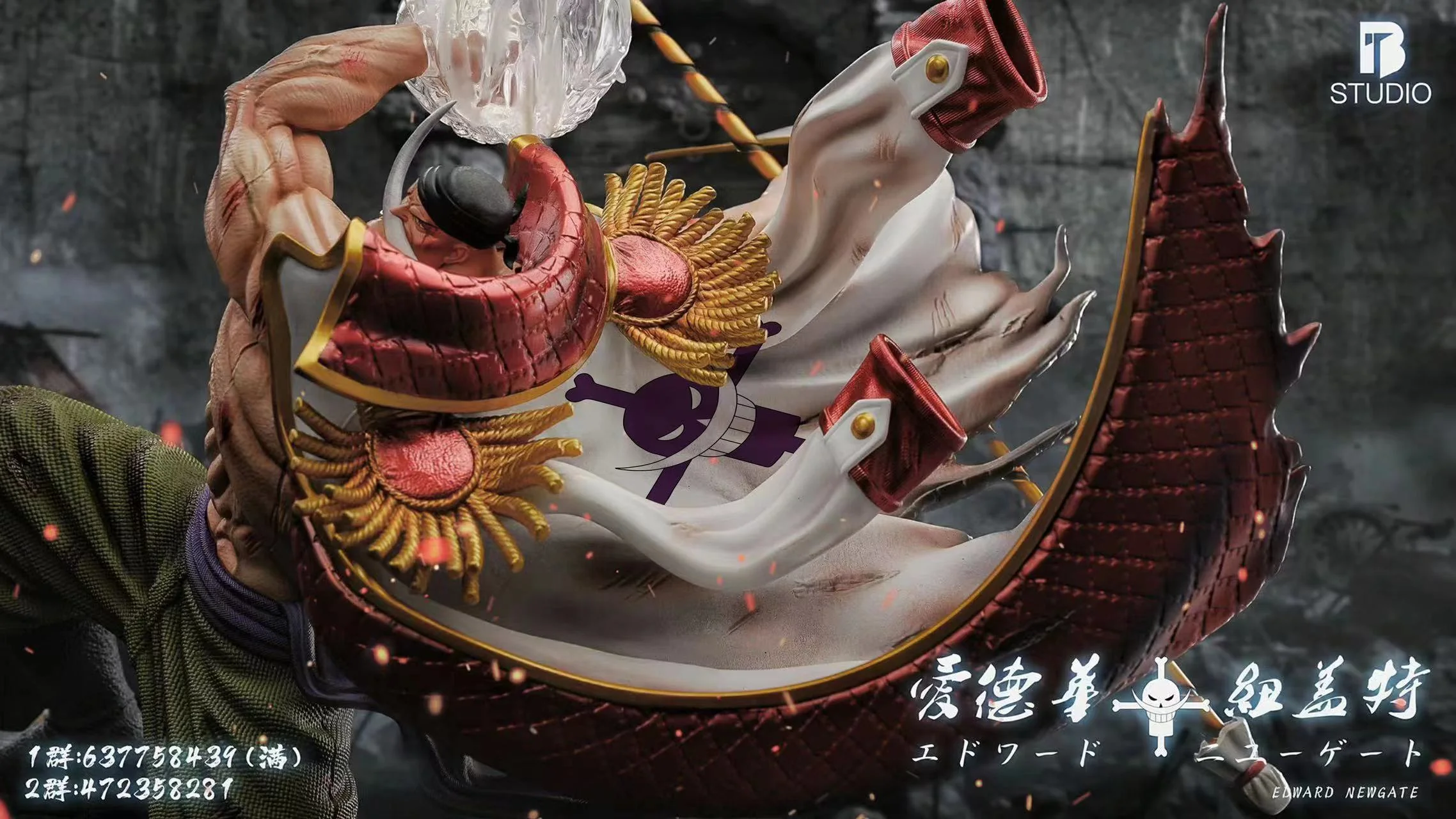 BT - Whitebeard - Image 6