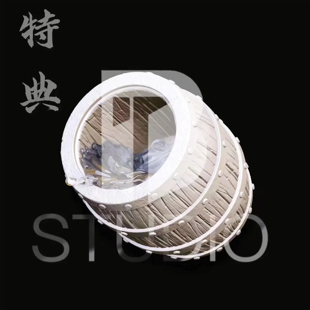 BT - Whitebeard - Image 7