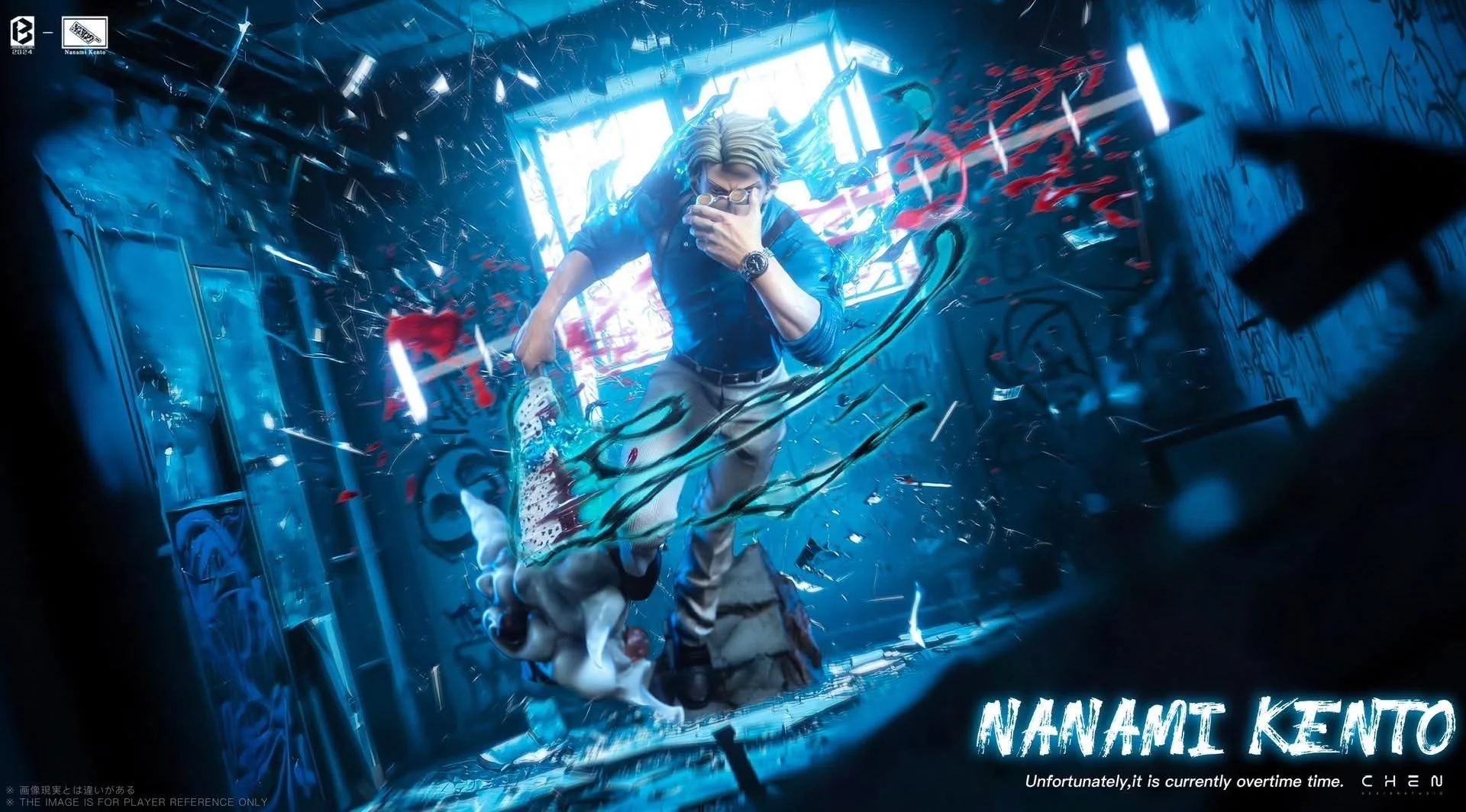 BW - Nanami - Image 10