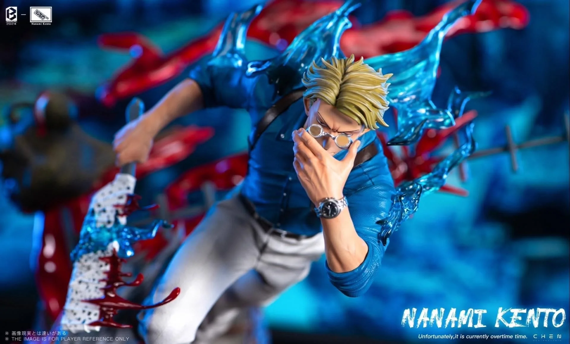 BW - Nanami - Image 11