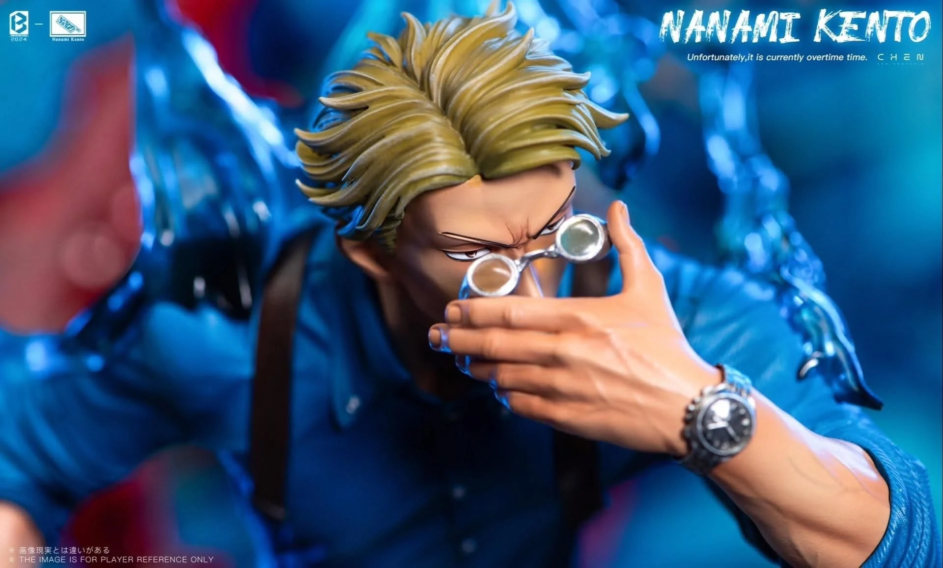 BW - Nanami - Image 12