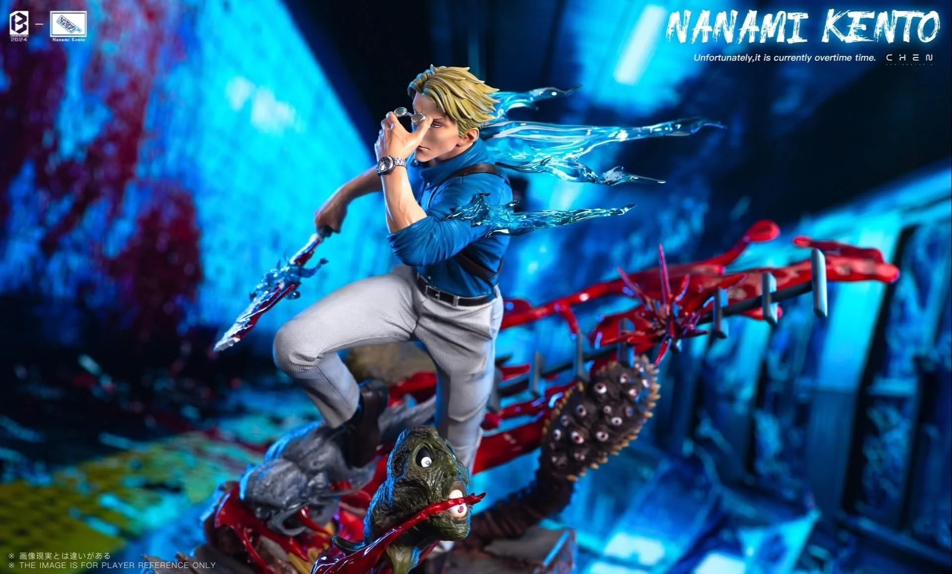 BW - Nanami - Image 13