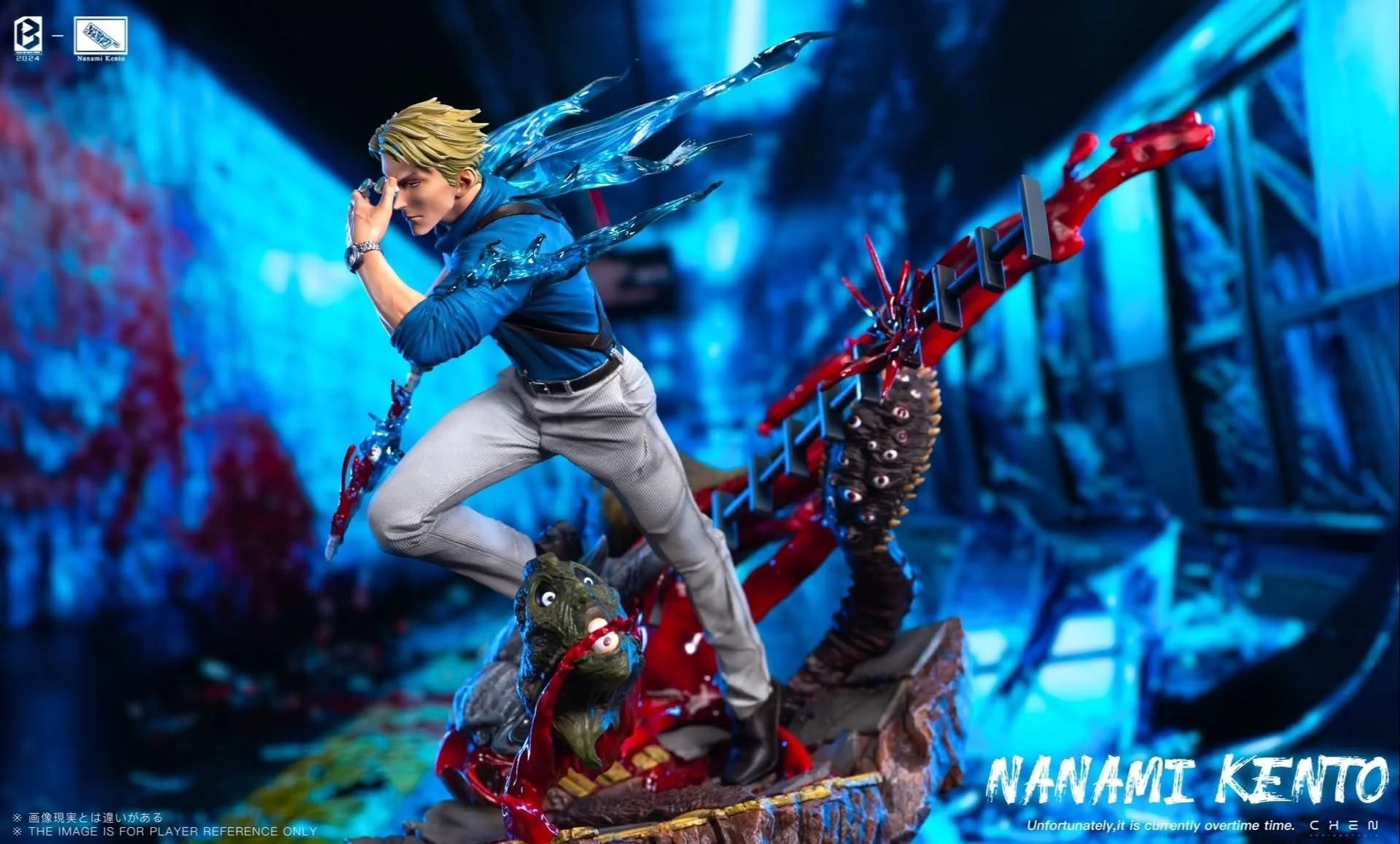 BW - Nanami - Image 14