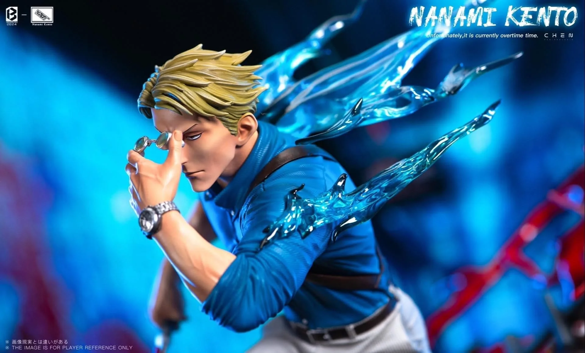 BW - Nanami - Image 15