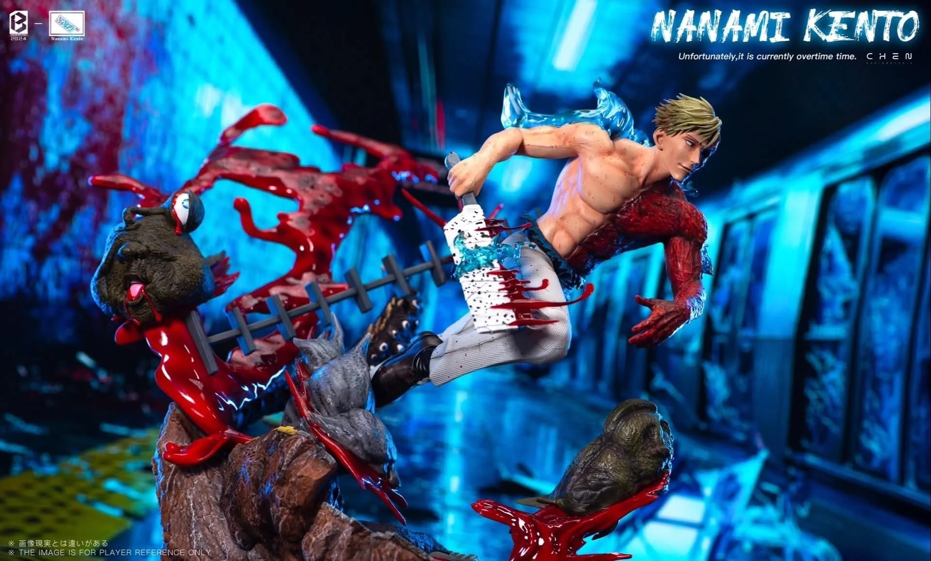 BW - Nanami - Image 16