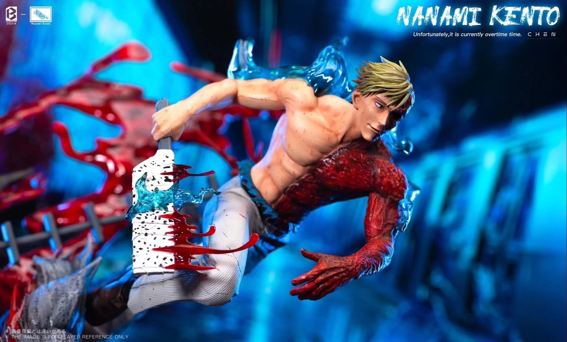 BW - Nanami - Image 17