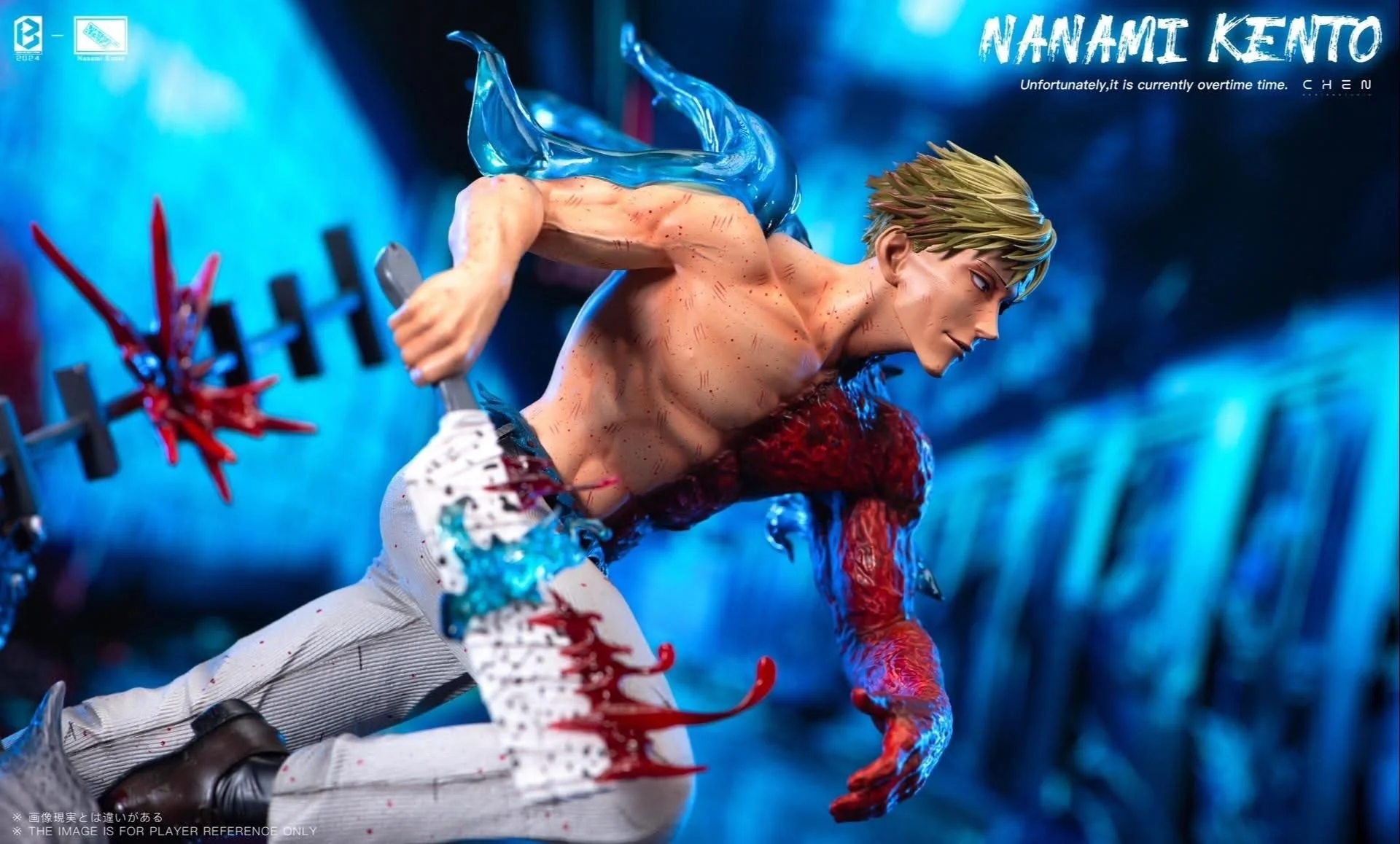 BW - Nanami - Image 18