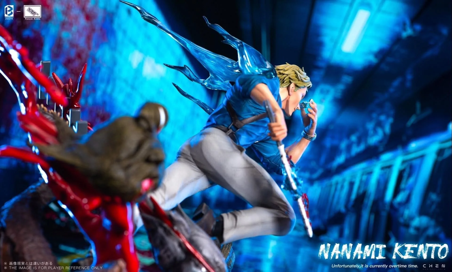 BW - Nanami - Image 19