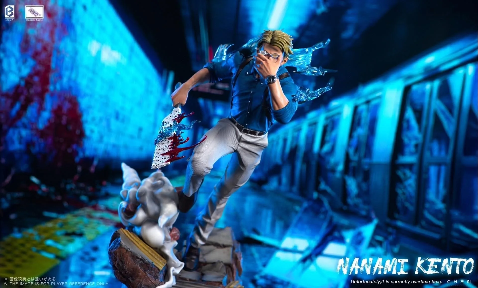 BW - Nanami - Image 23