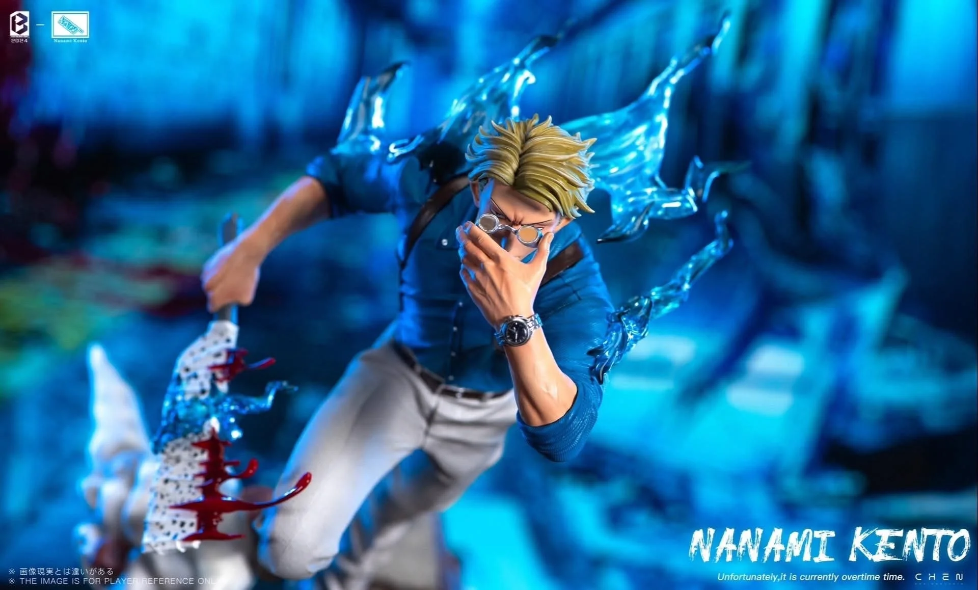 BW - Nanami - Image 24