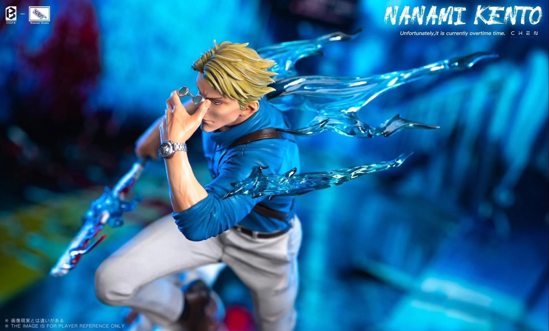 BW - Nanami - Image 25