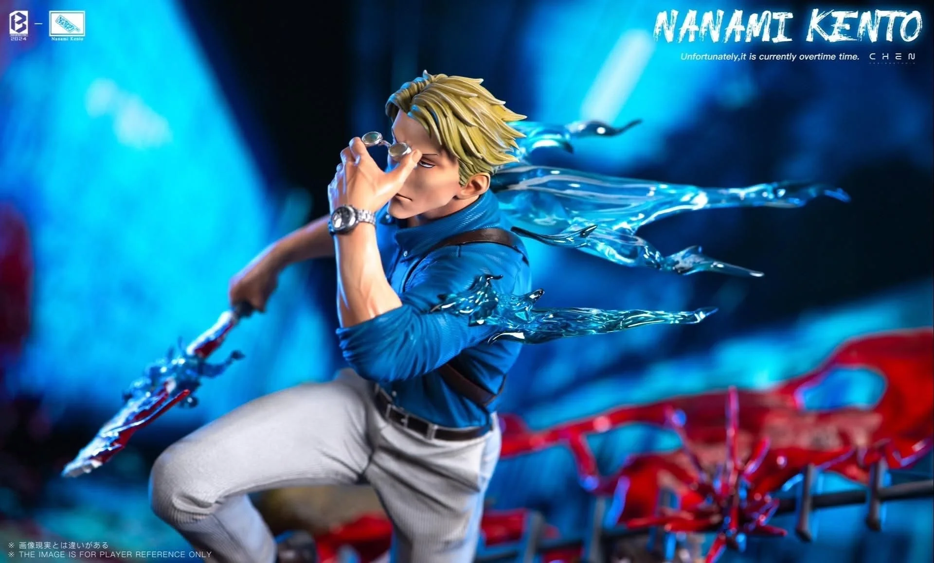 BW - Nanami - Image 26