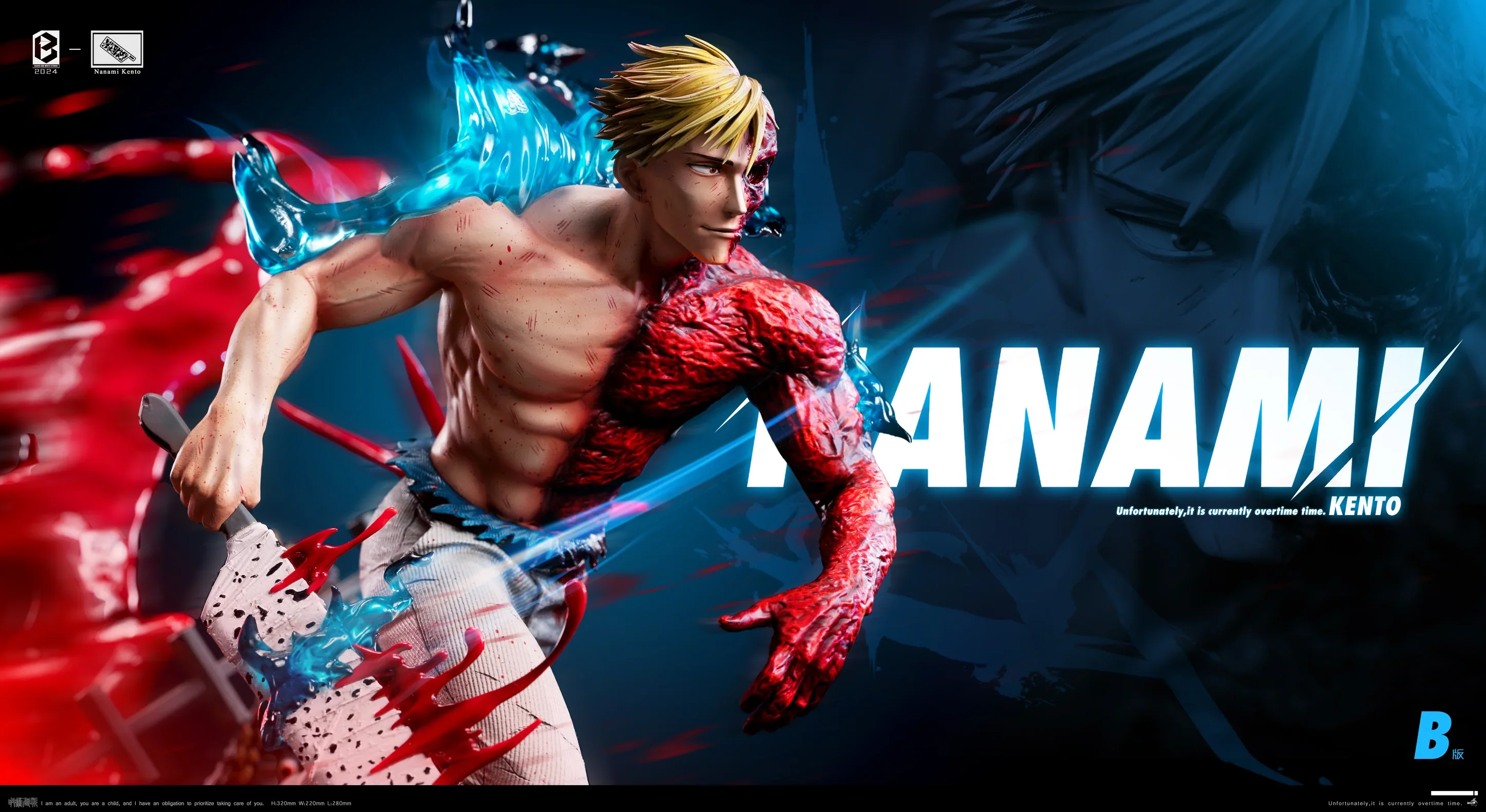 BW - Nanami - Image 4