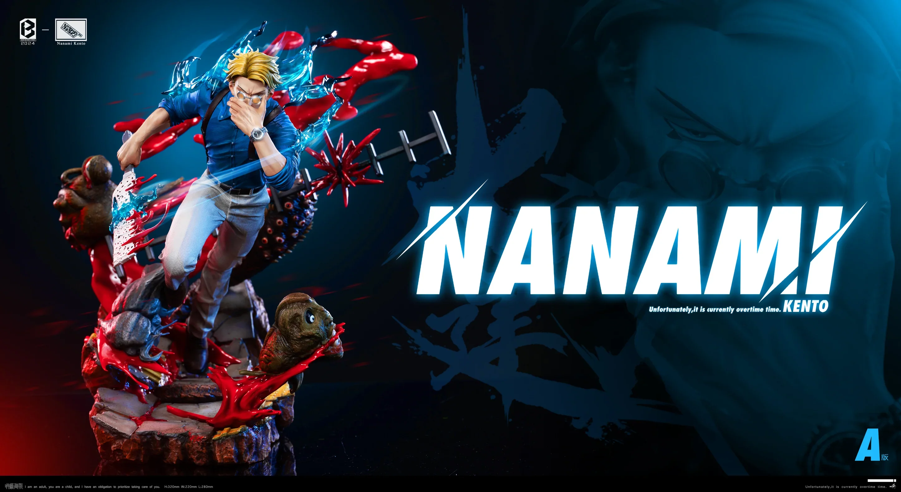 BW - Nanami - Image 5