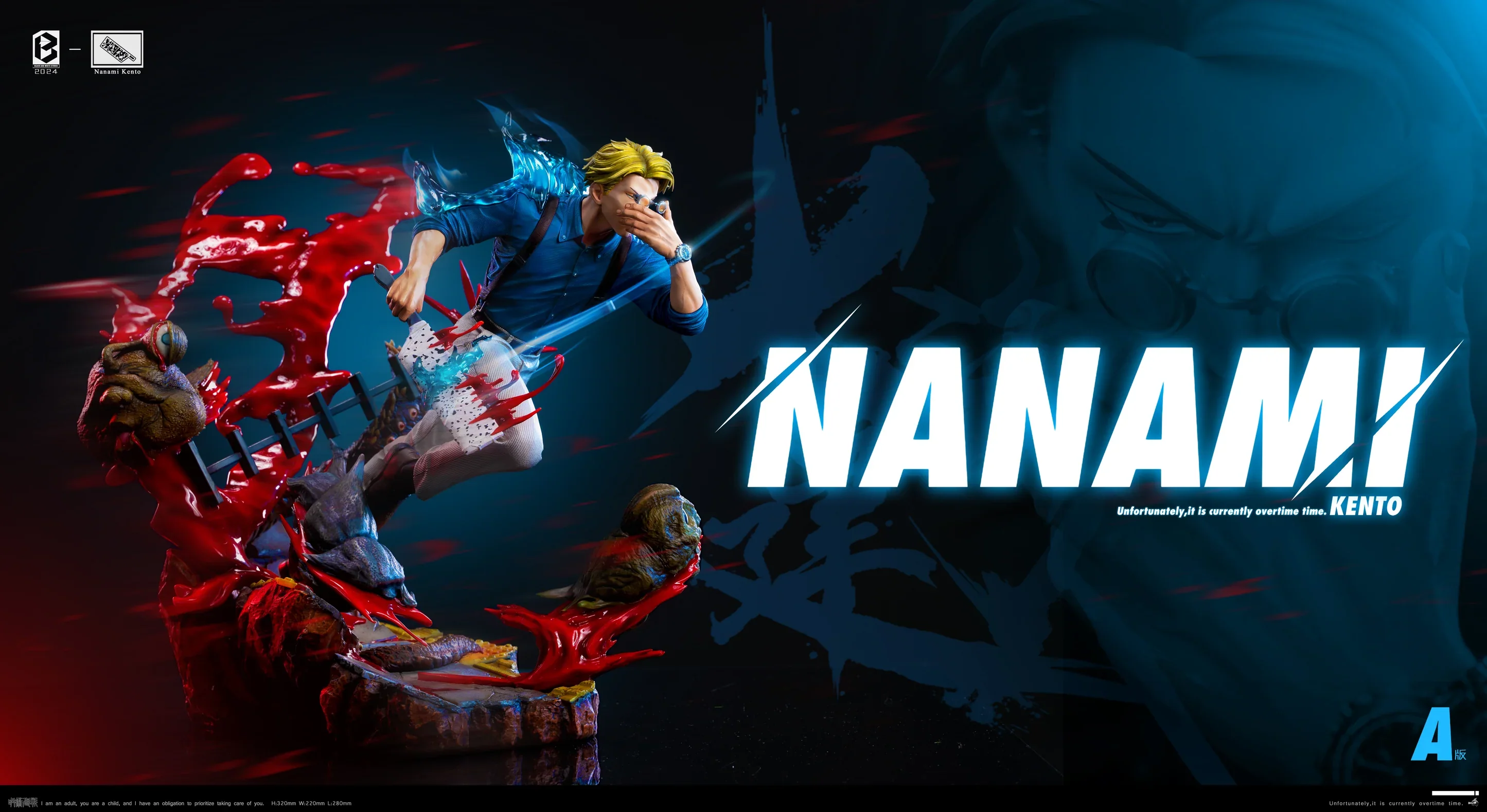 BW - Nanami - Image 7