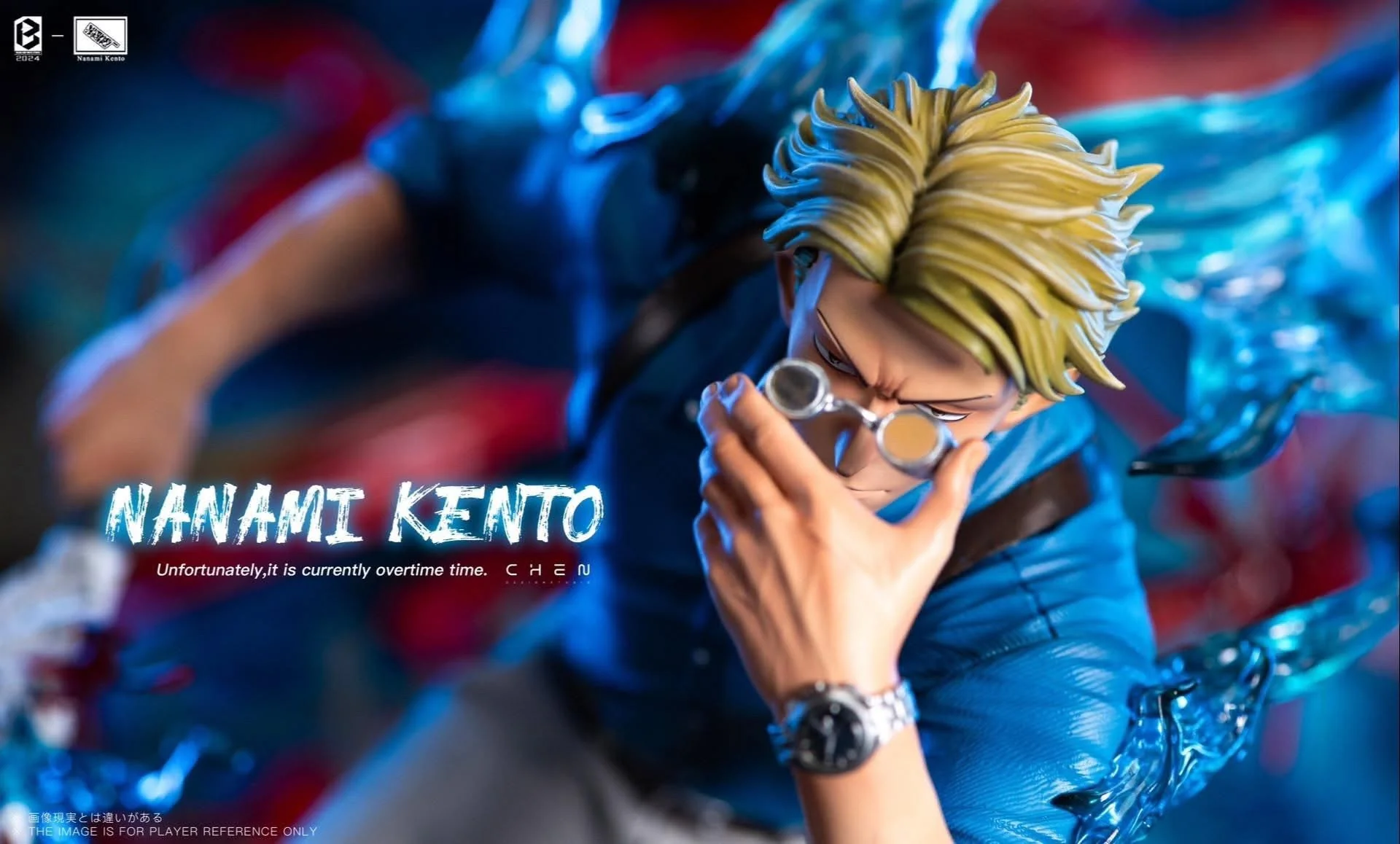 BW - Nanami - Image 9