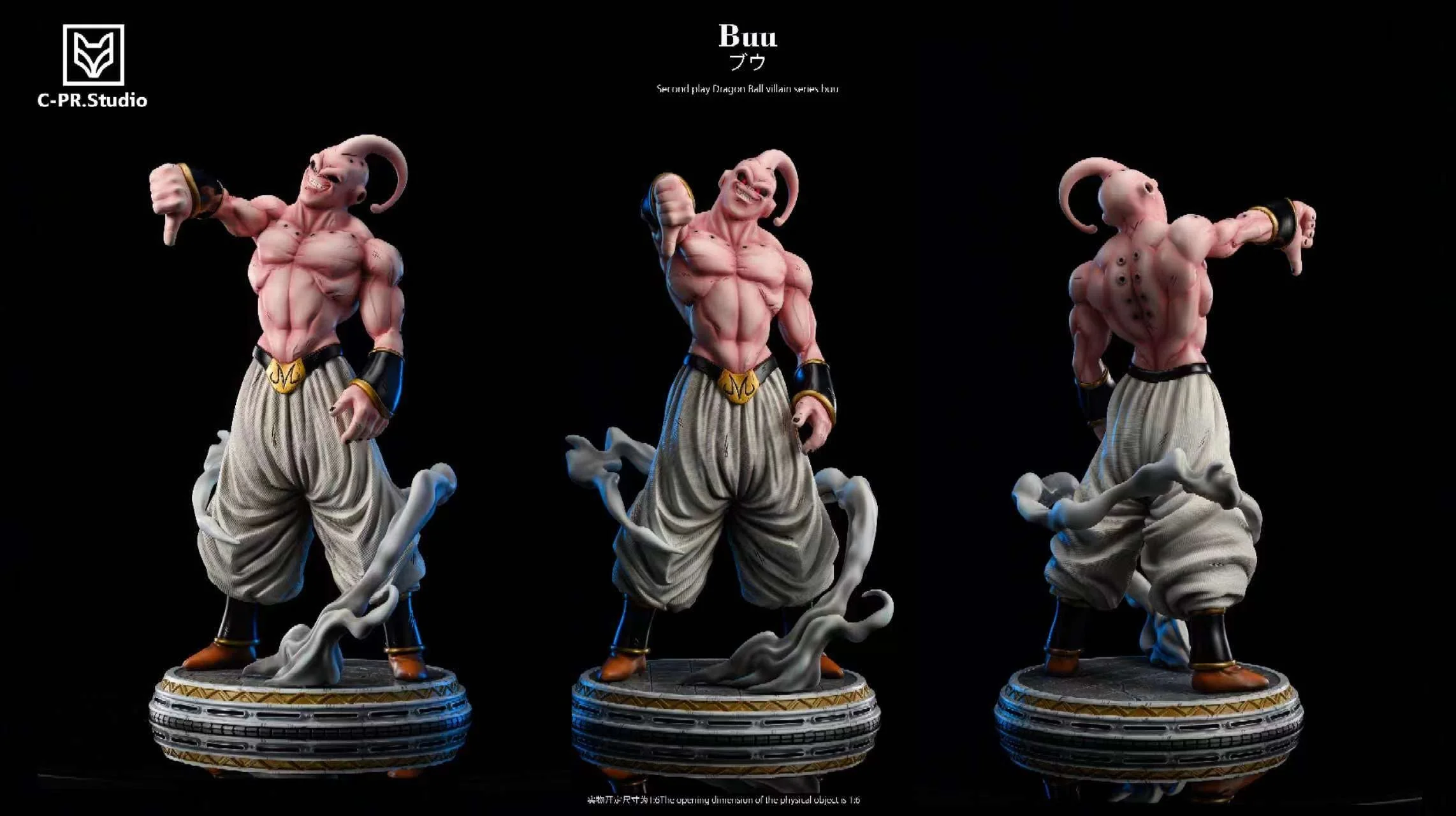 CPR - Super Buu - Image 9