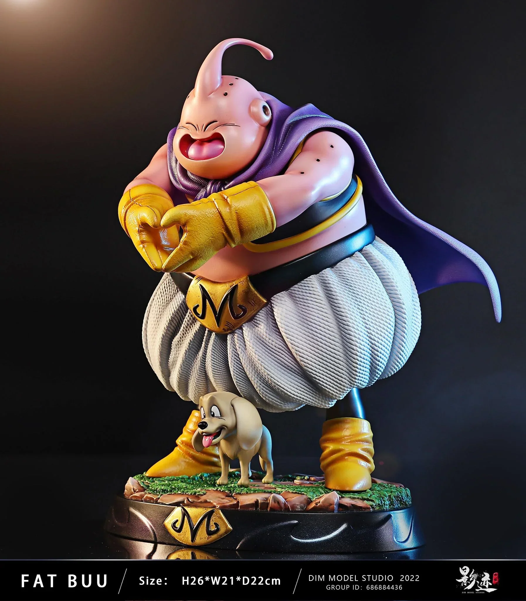 DIM - Majin Buu - Image 3
