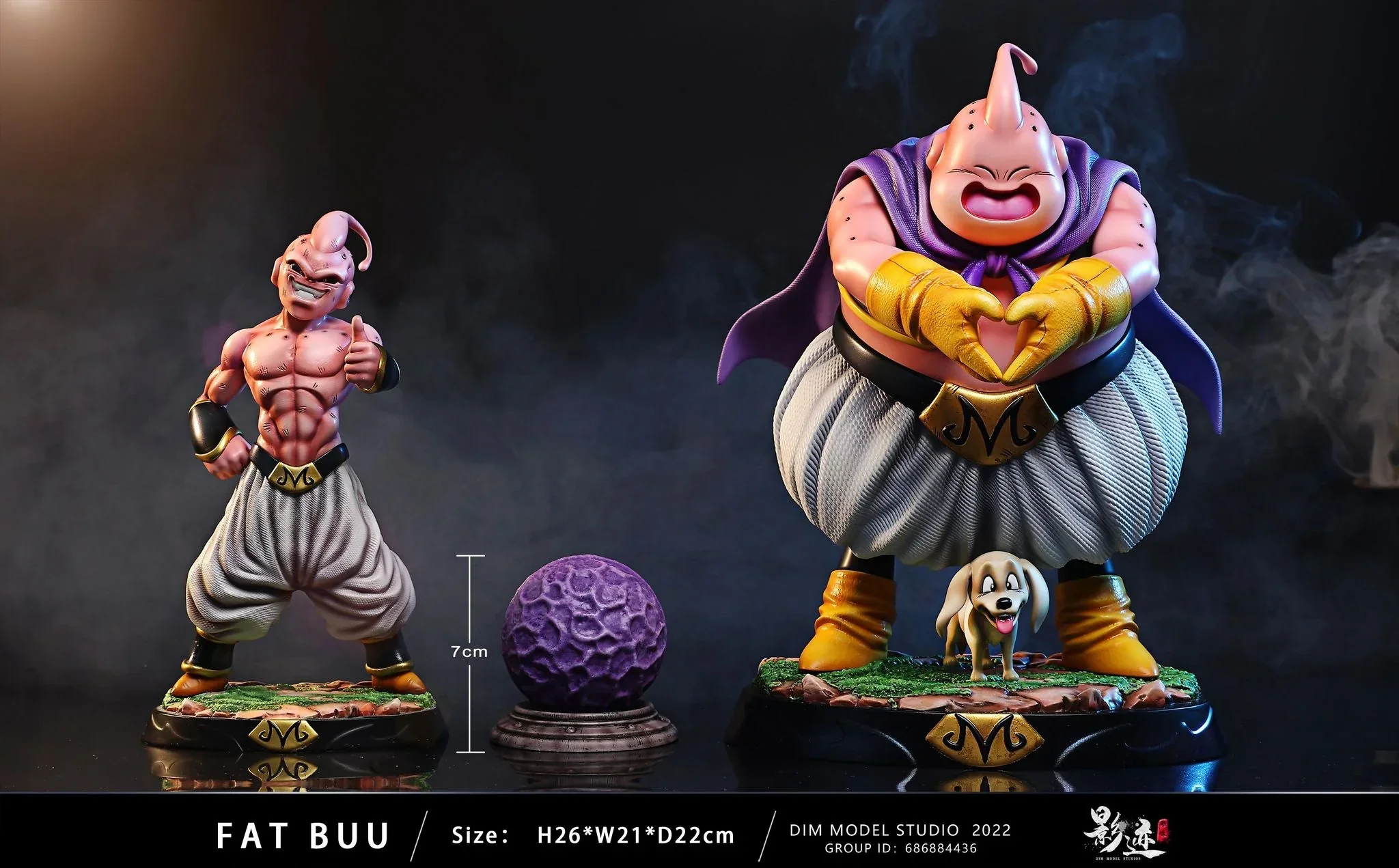 DIM - Majin Buu - Image 5