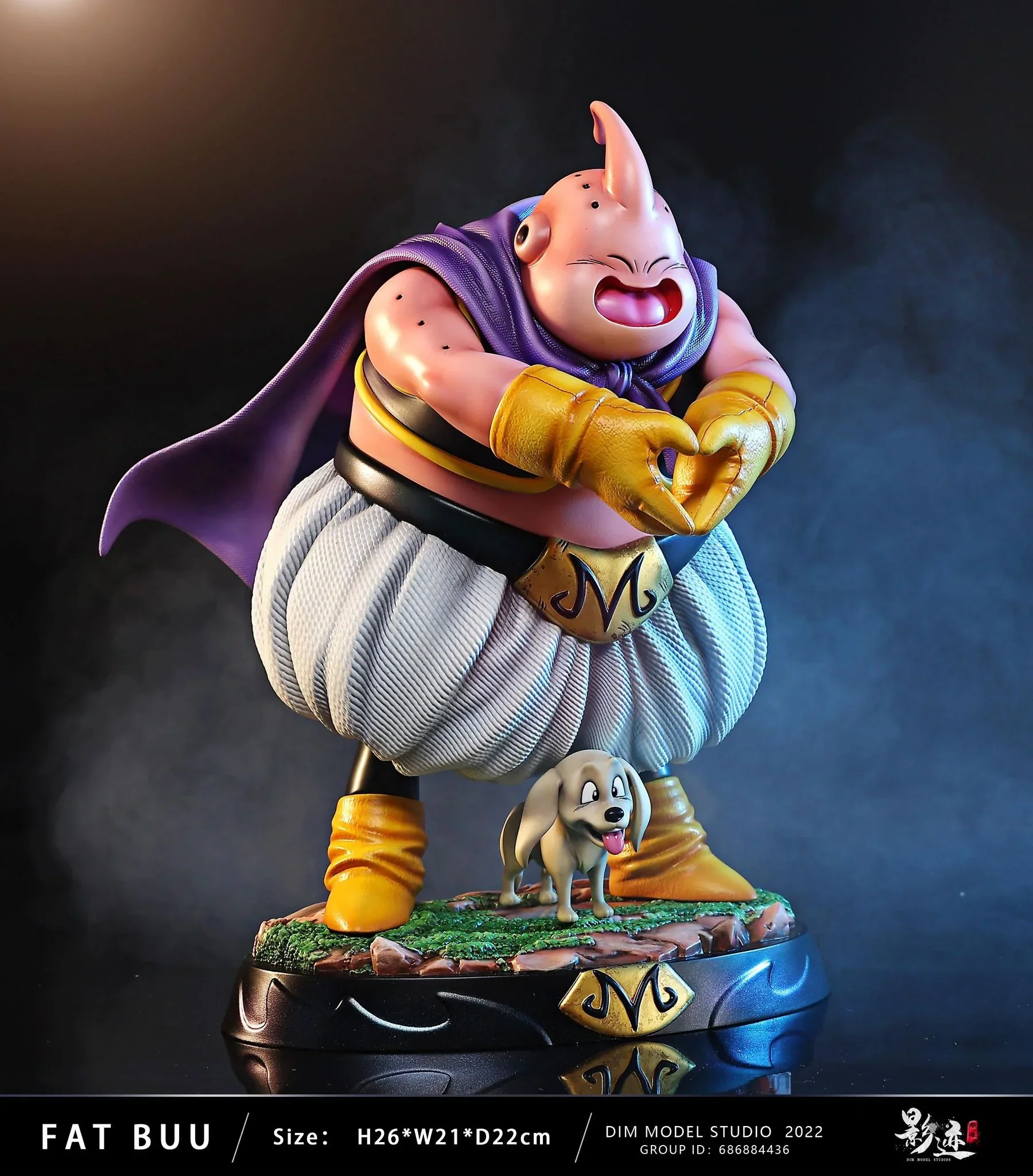 DIM - Majin Buu - Image 6