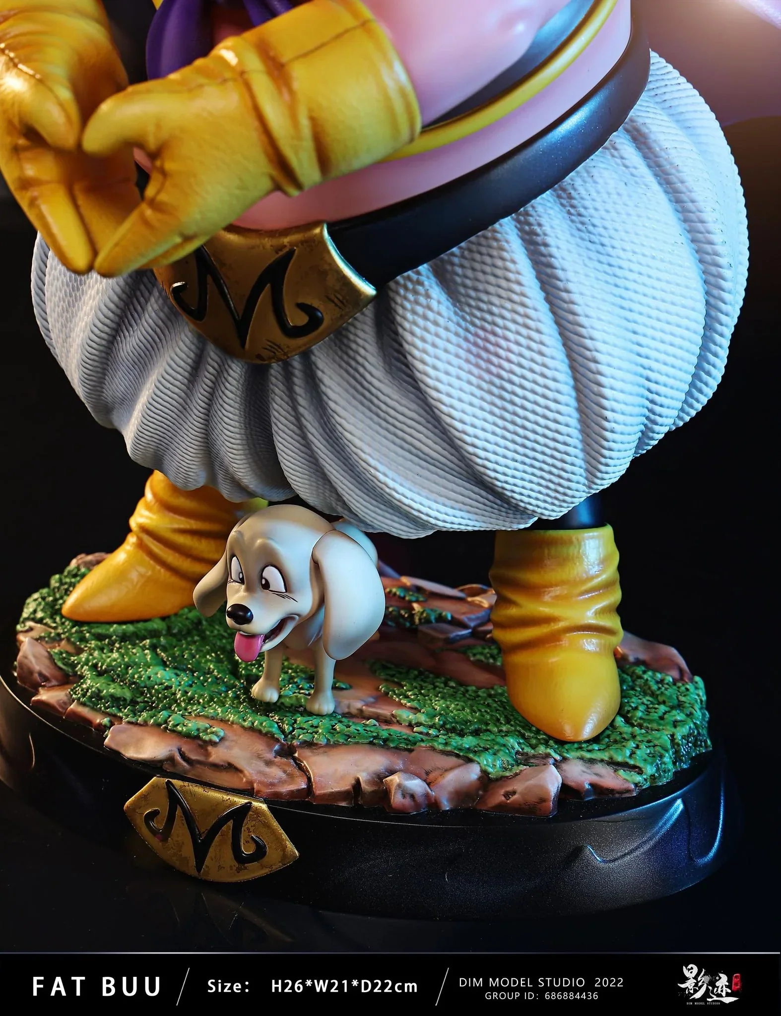 DIM - Majin Buu - Image 7
