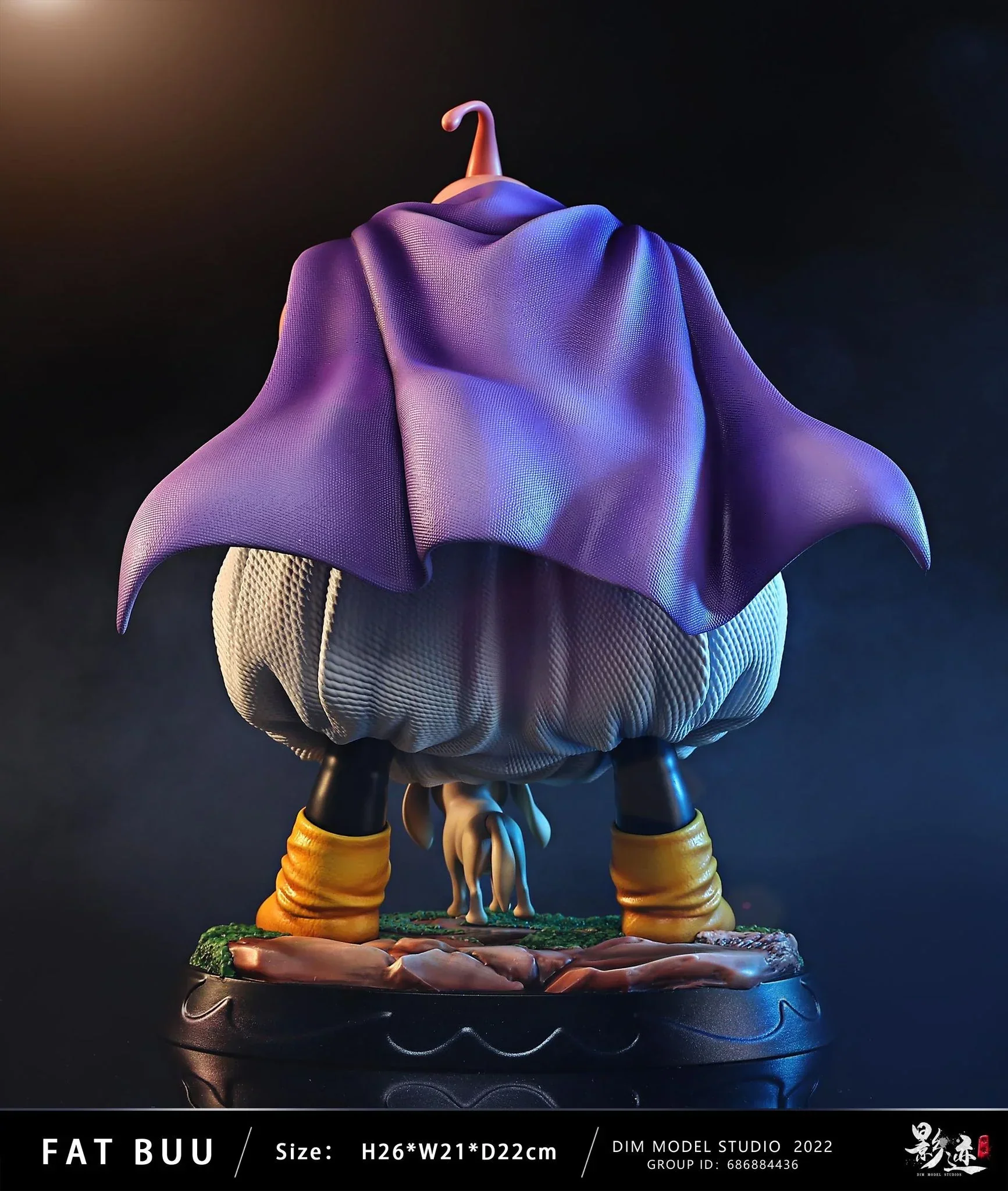 DIM - Majin Buu - Image 8