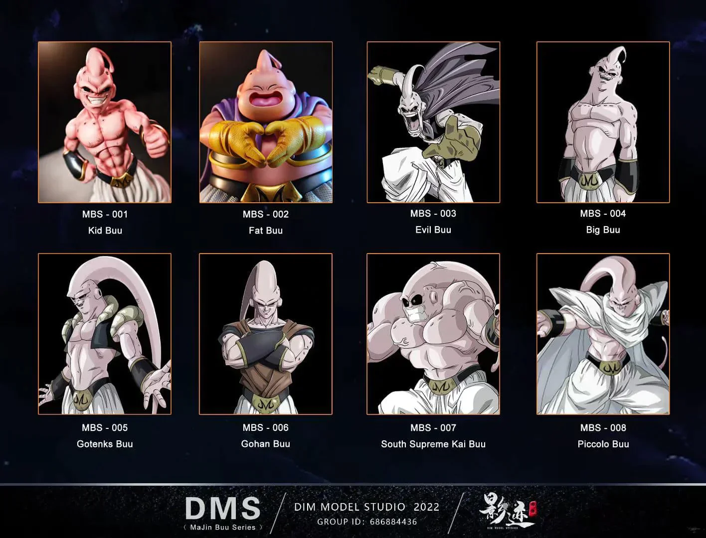 DIM - Majin Buu - Image 9