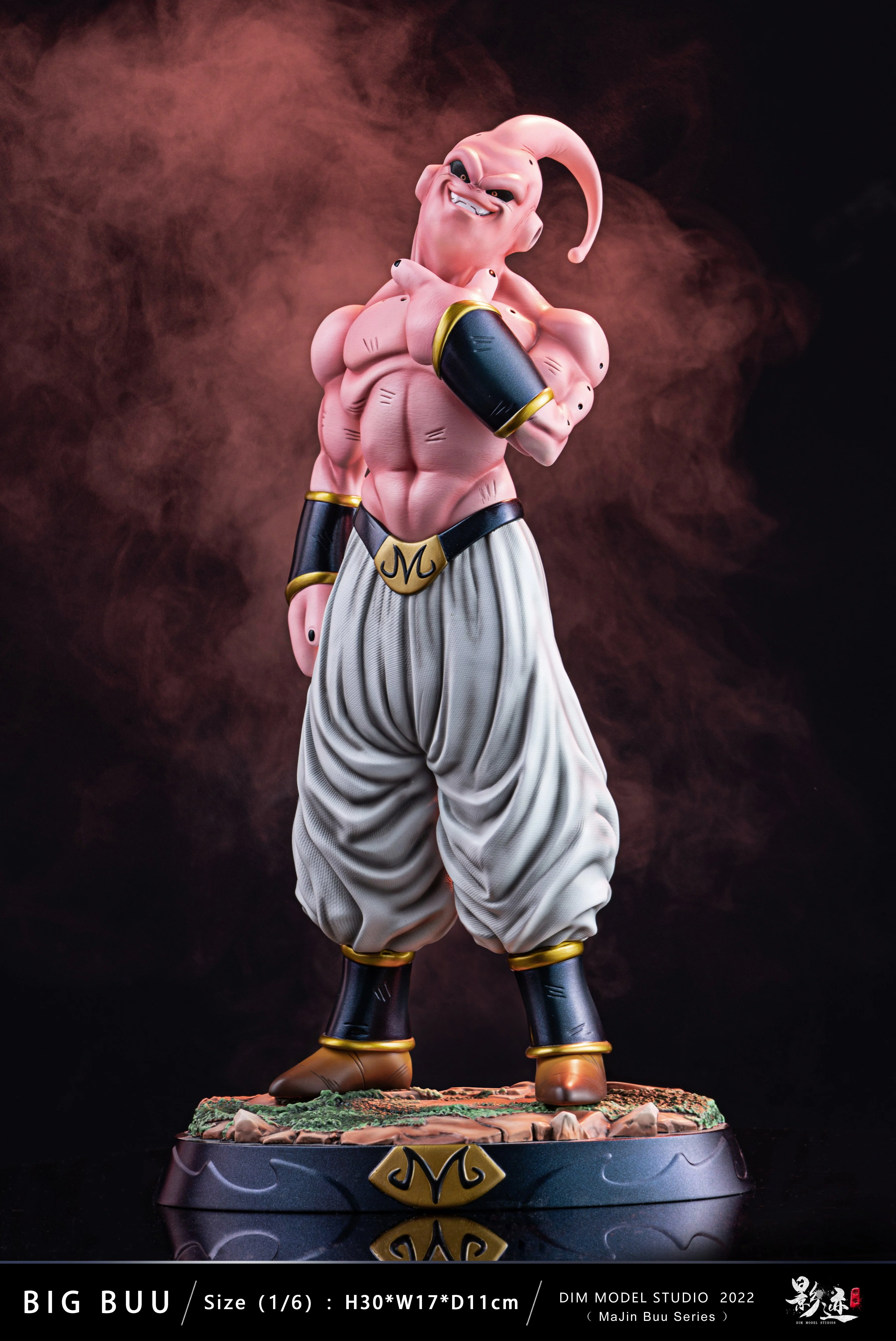 DIM - Super Buu - Image 3