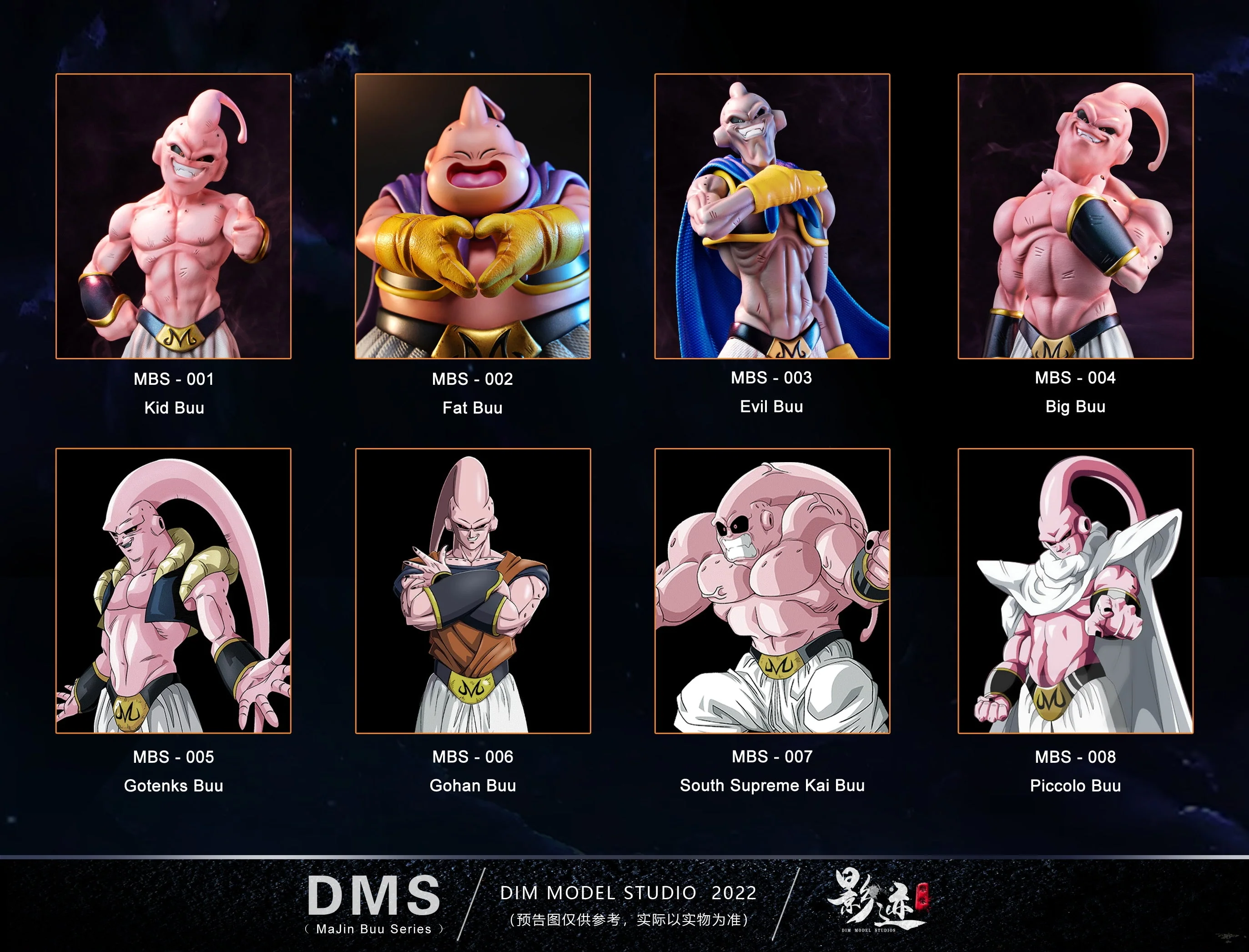 DIM - Super Buu - Image 8