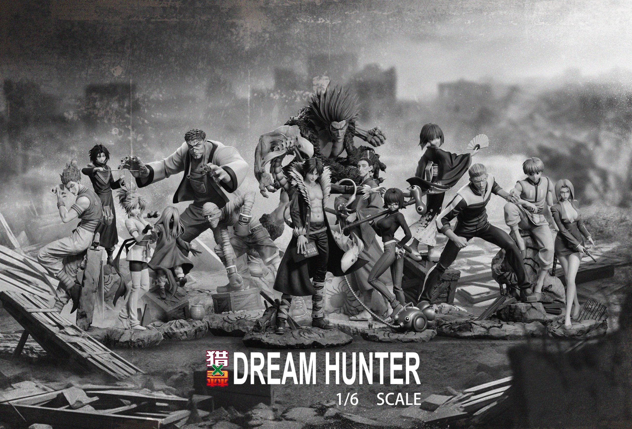 Dream Hunter - Phantom Troupe - Image 18