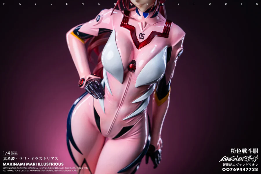 FA - Mari Makinami - Image 10