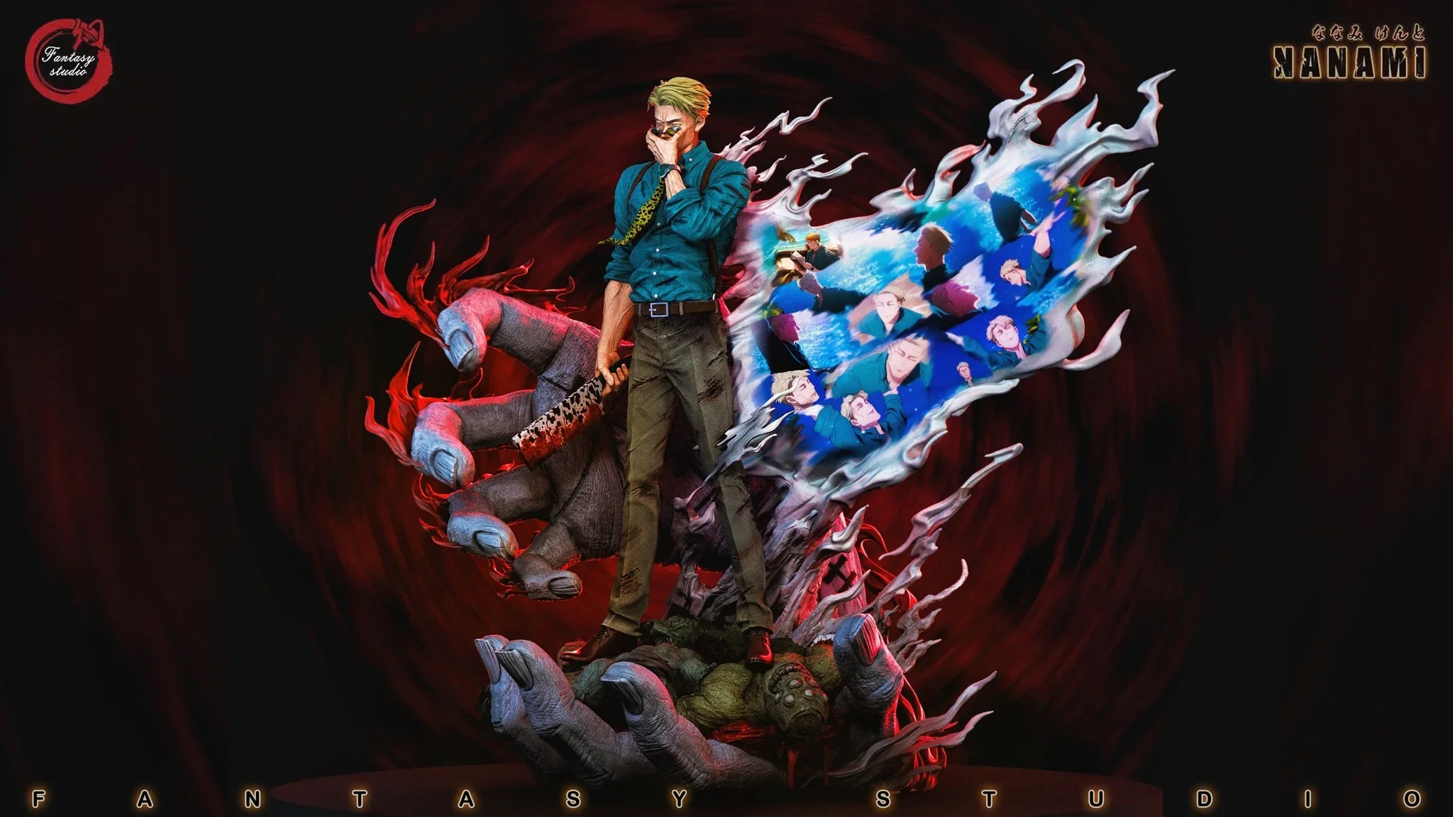 Fantasy - Nanami - Image 6