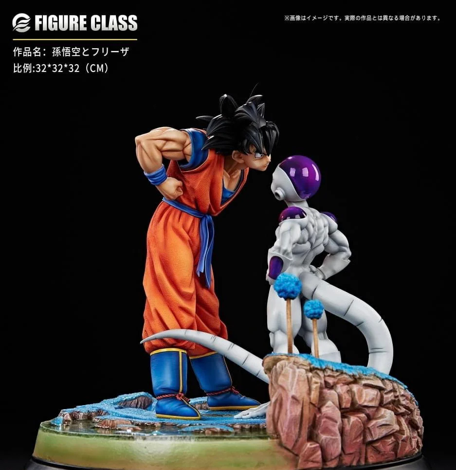 Figure Class - Goku meets Frieza - Image 9