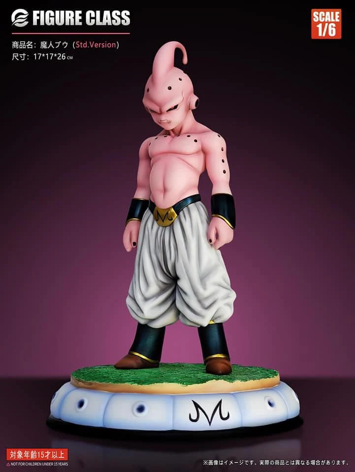 Figure Class - Kid Buu - Image 3