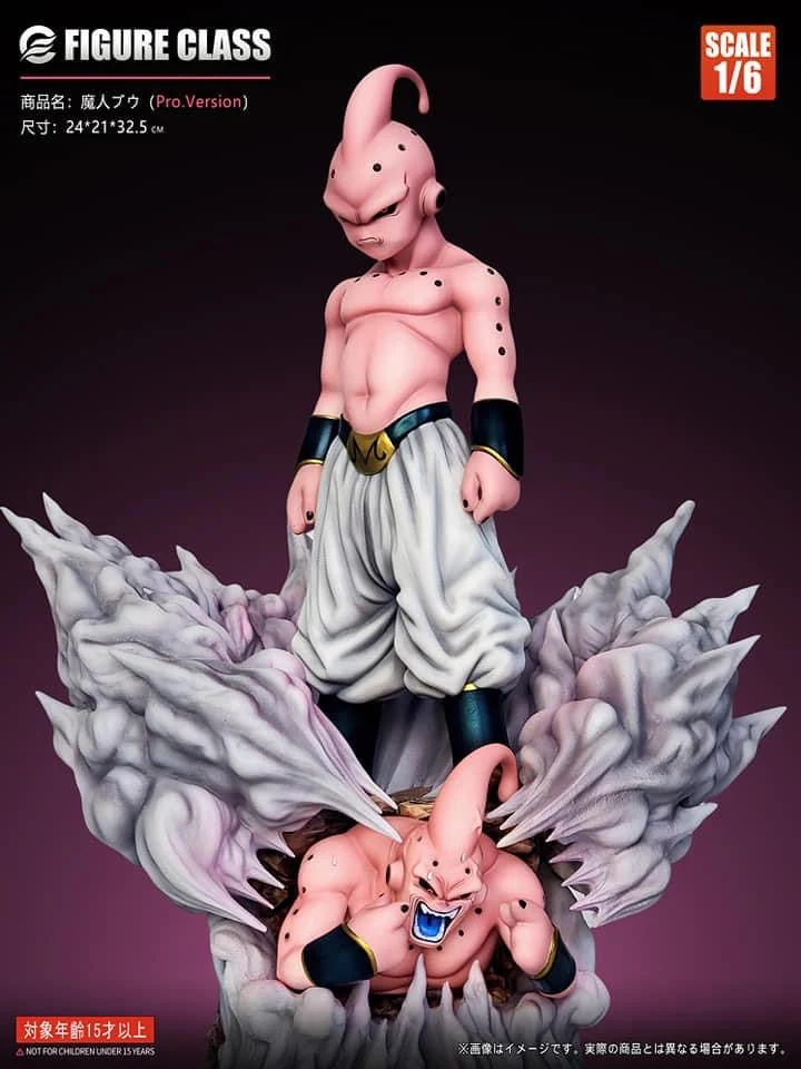Figure Class - Kid Buu - Image 4