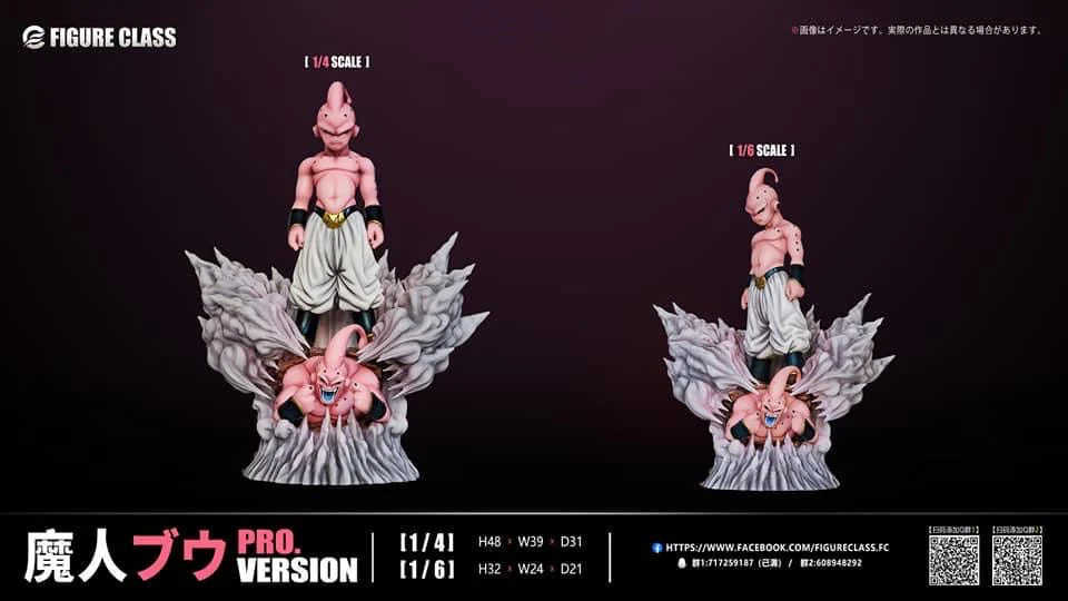 Figure Class - Kid Buu - Image 5