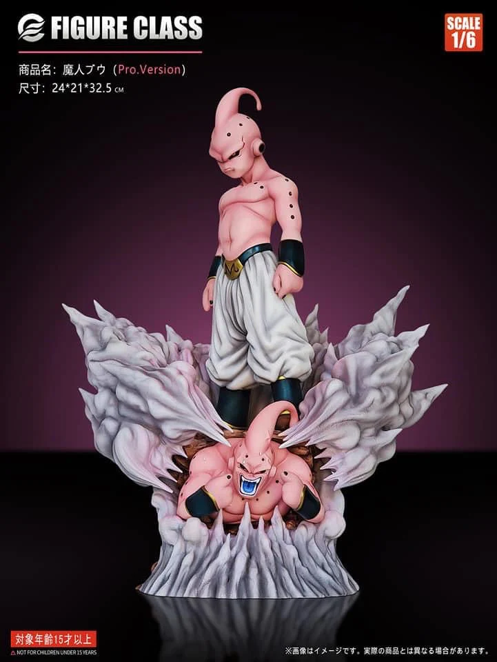 Figure Class - Kid Buu - Image 7