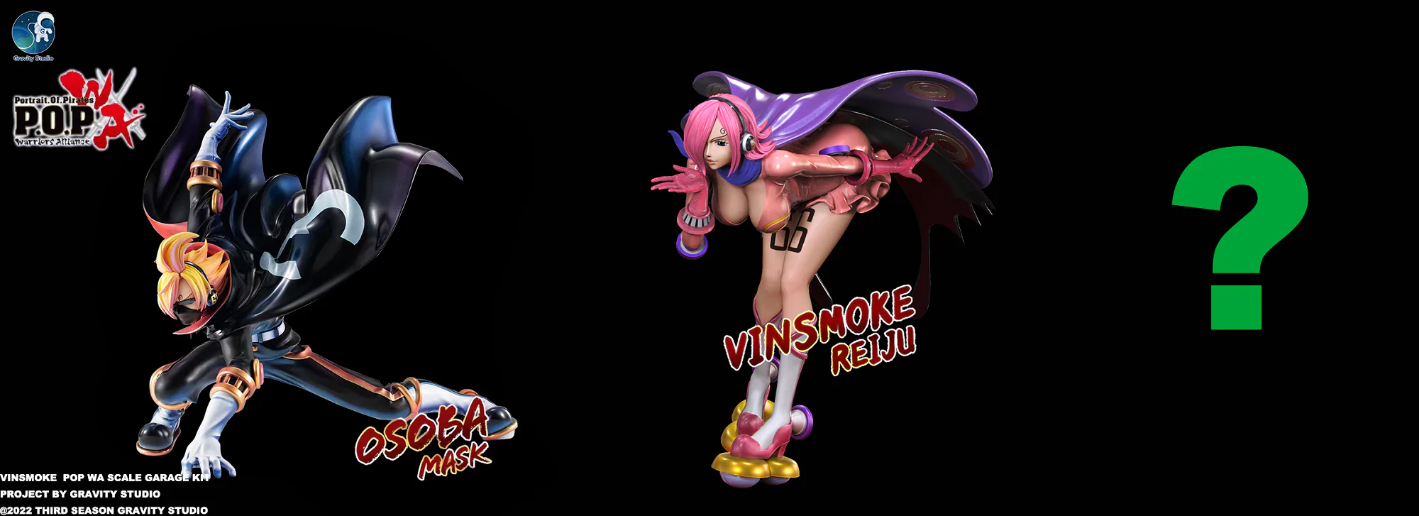 Gravity - Reiju - Image 5