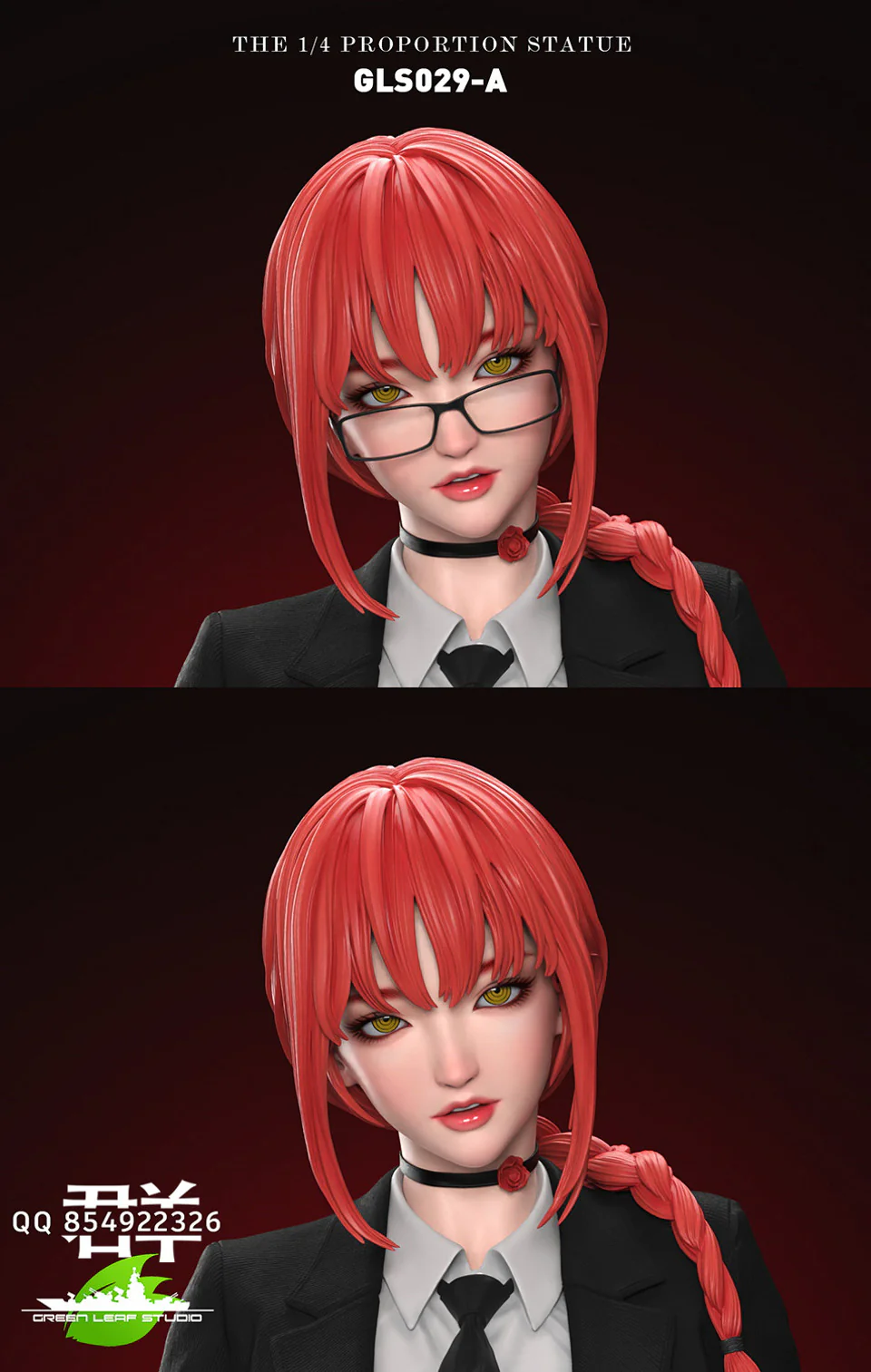 Green Leaf - Makima - Image 9