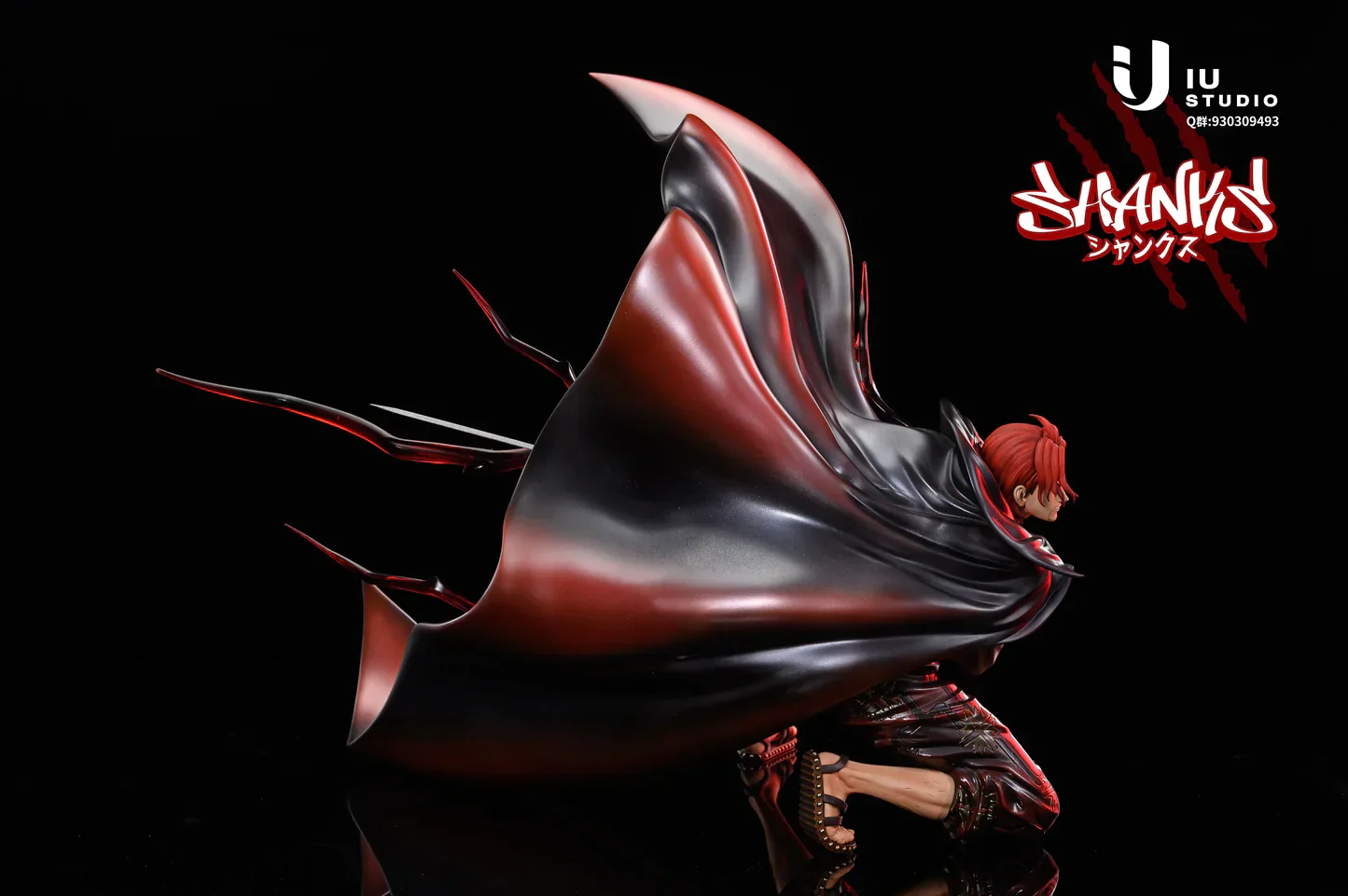 IU - Shanks - Image 4