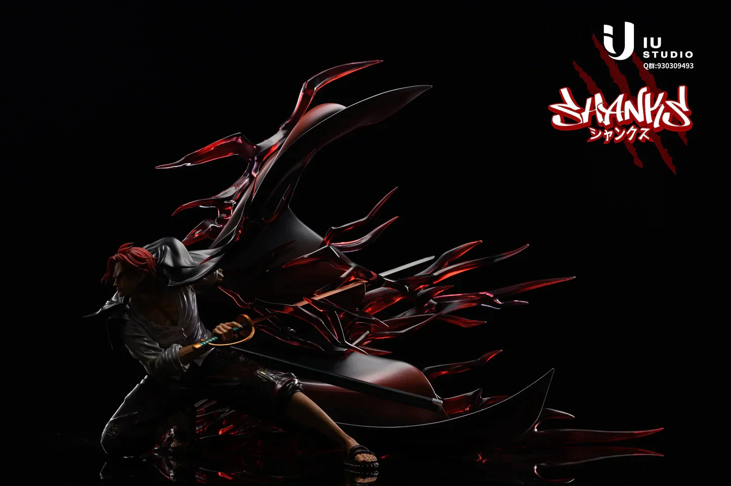 IU - Shanks - Image 6