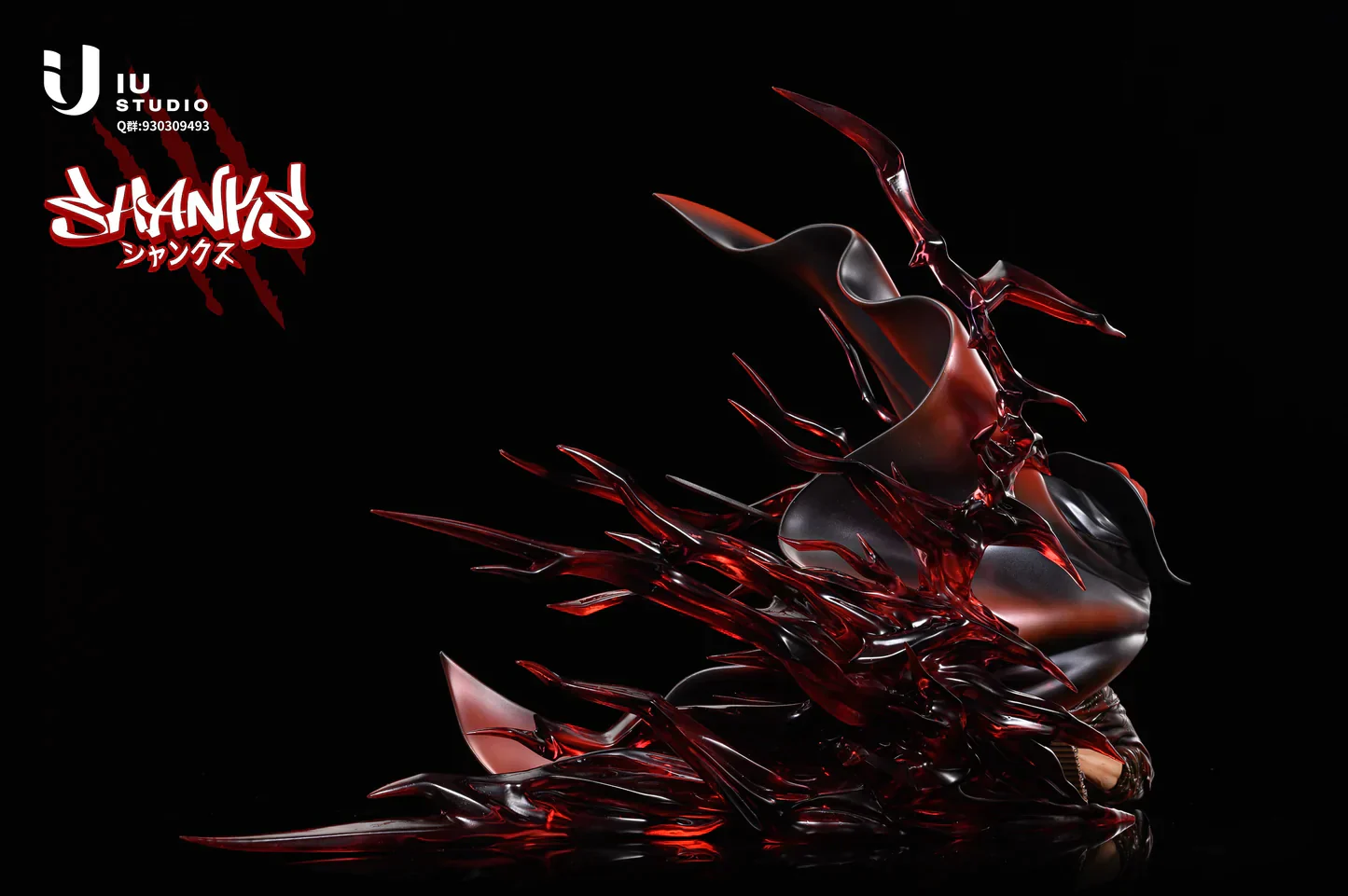 IU - Shanks - Image 7